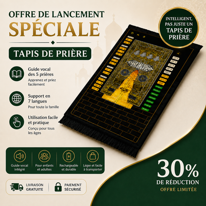 Tapis de prière