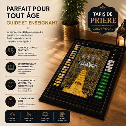 Tapis de prière