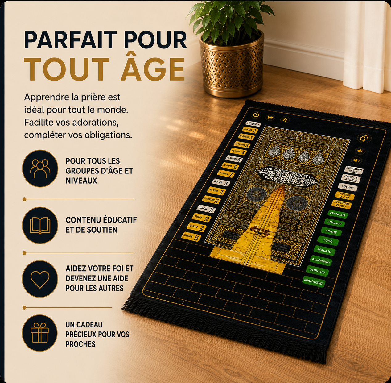 Tapis de prière